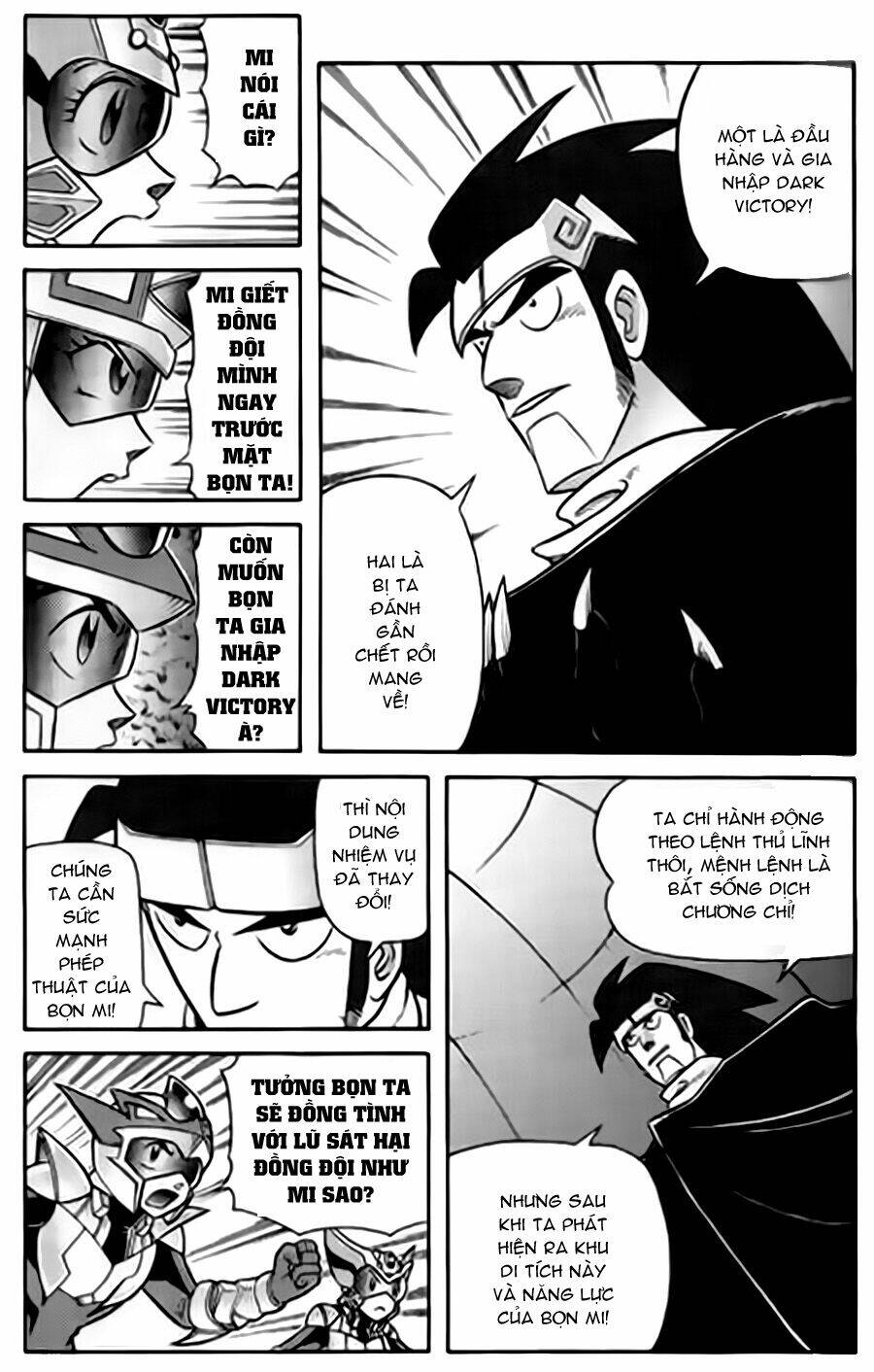 Hiệp Sĩ Giấy G: Chapter 29