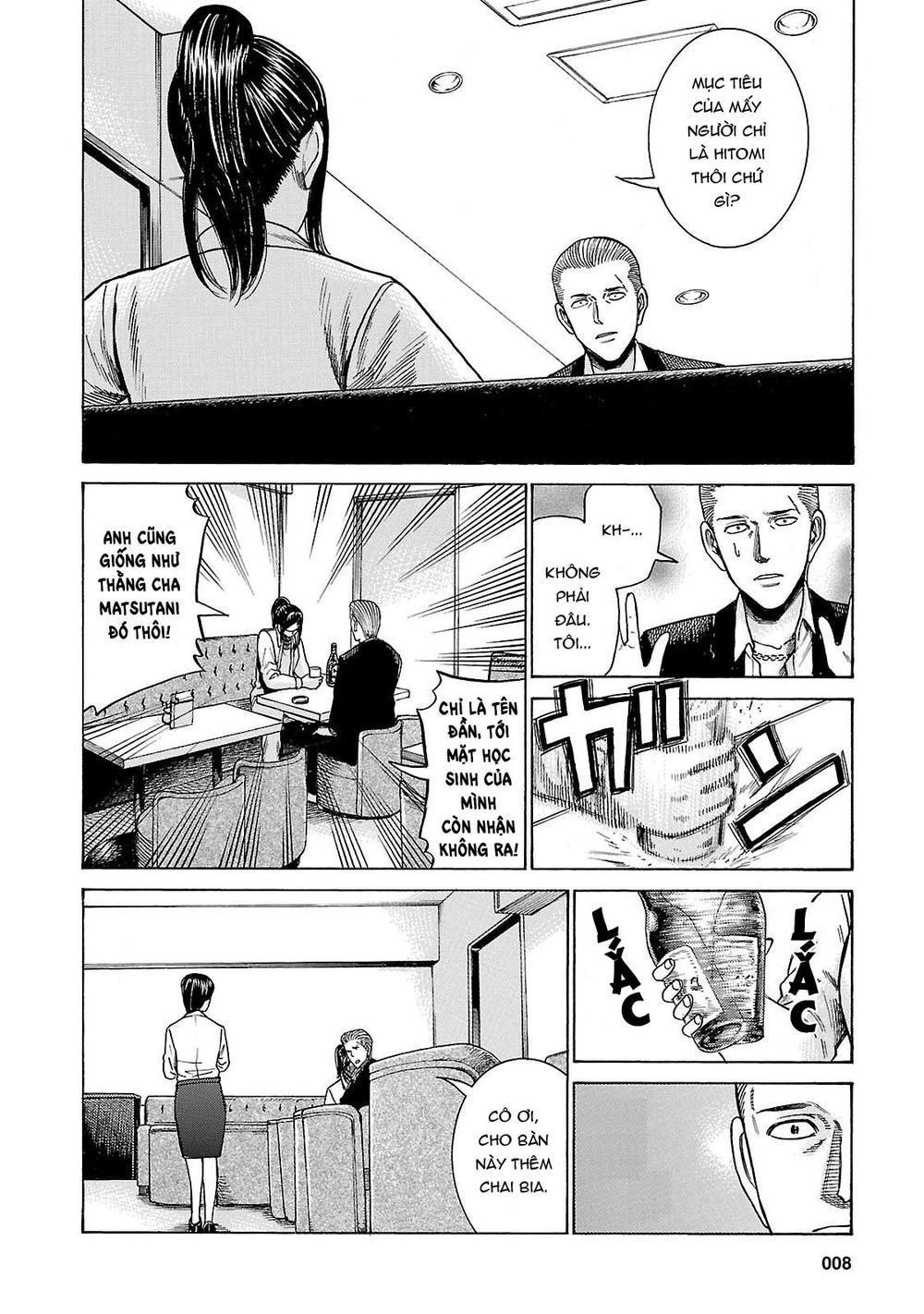 Não Phẳng Siêu Năng Lực: Chapter 54