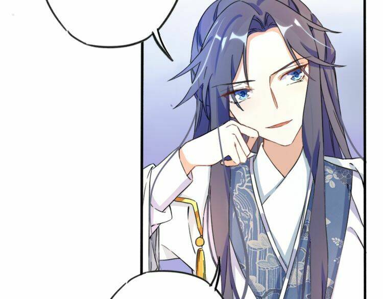 Hoa Nhan Sách: Chapter 2.2