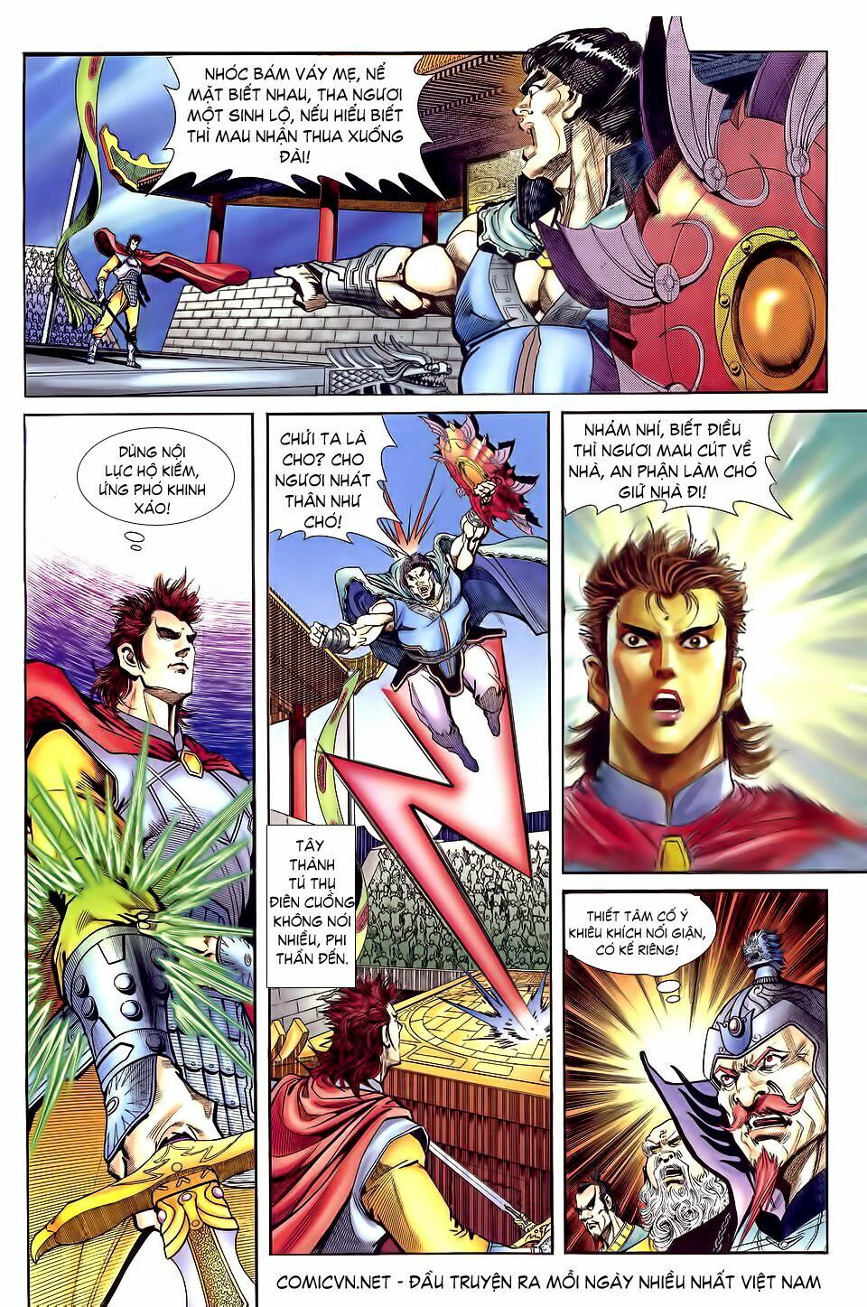 Thần Binh Huyền Kỳ I: Chapter 32