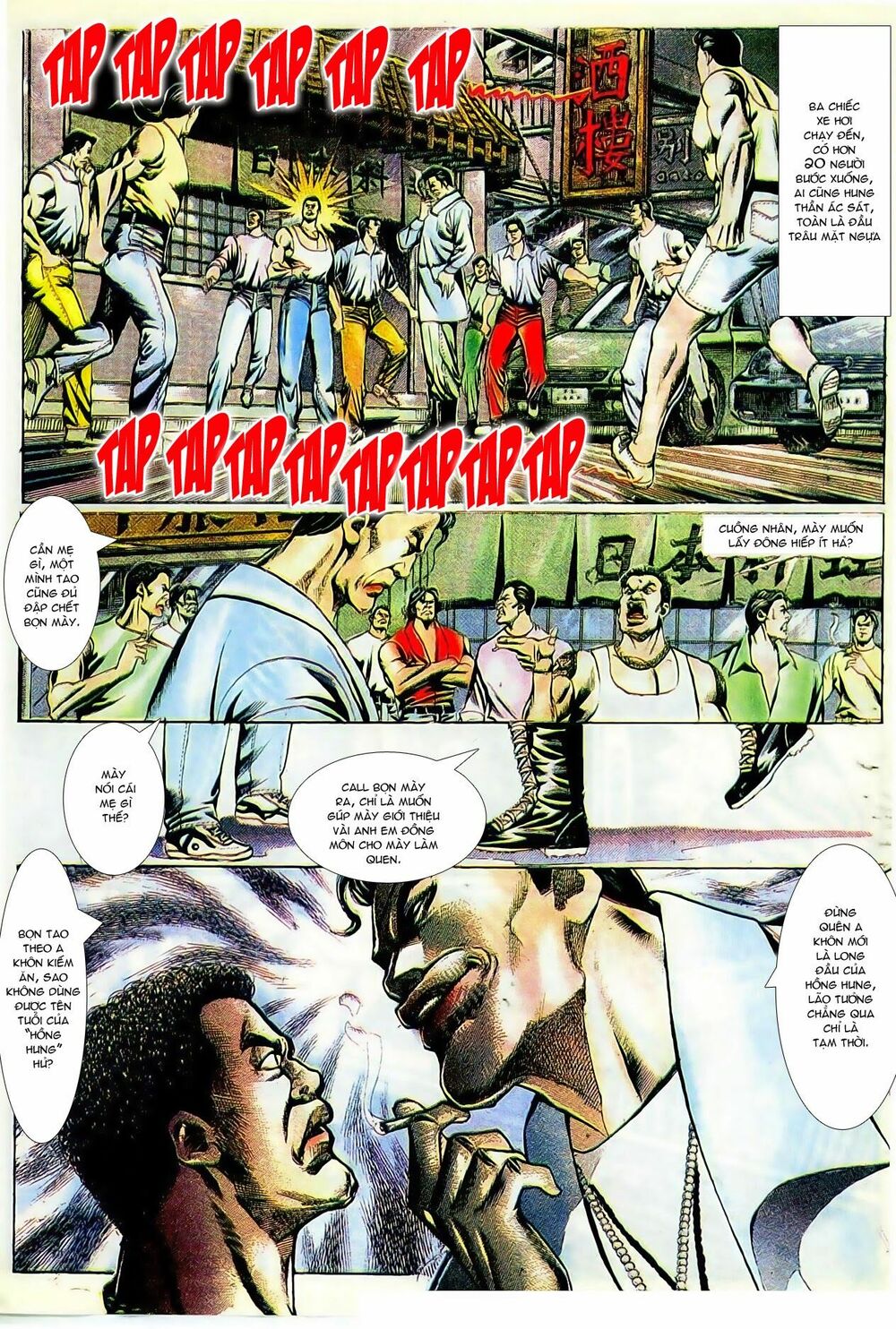 Người Trong Giang Hồ: Chapter 103: Xem trời bằng vung