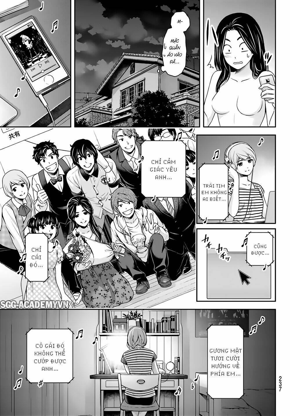 Bạn Gái Chung Nhà: Chapter 164