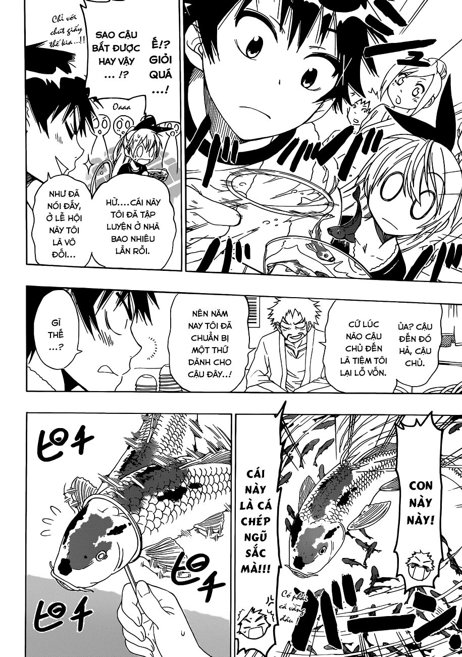 Tình Yêu Ngang Trái: Chapter 42