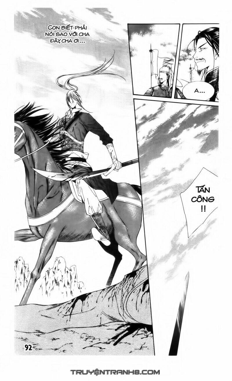 Pháp Sư Trừ Tà: Chapter 13.1
