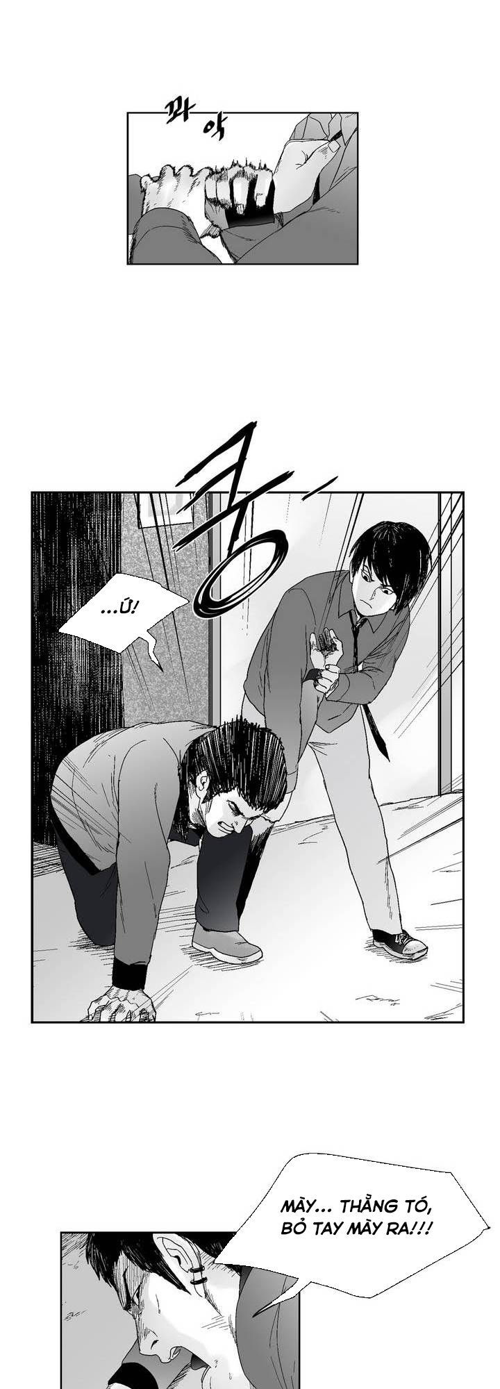 Dear Boy: Chapter 43