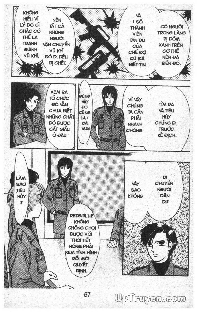 9 Banme No Musashi: Chapter 17