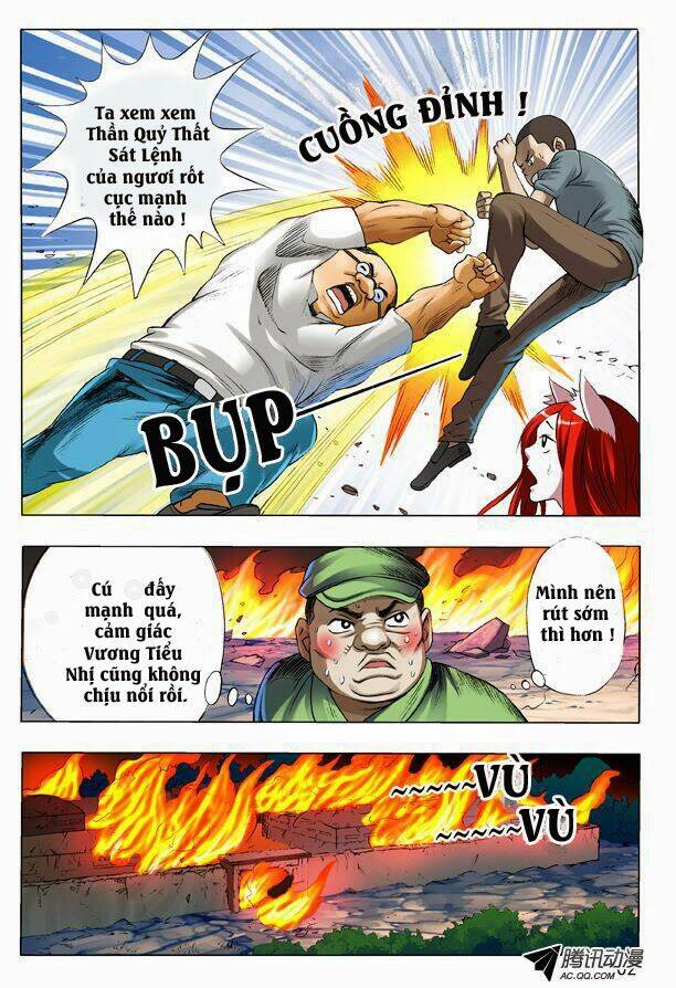 Trung Quốc Kinh Ngạc Tiên Sinh: Chapter 36