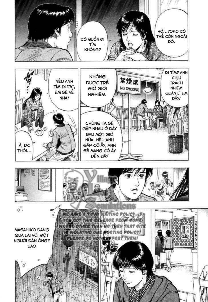 Family Compo: Chapter 73