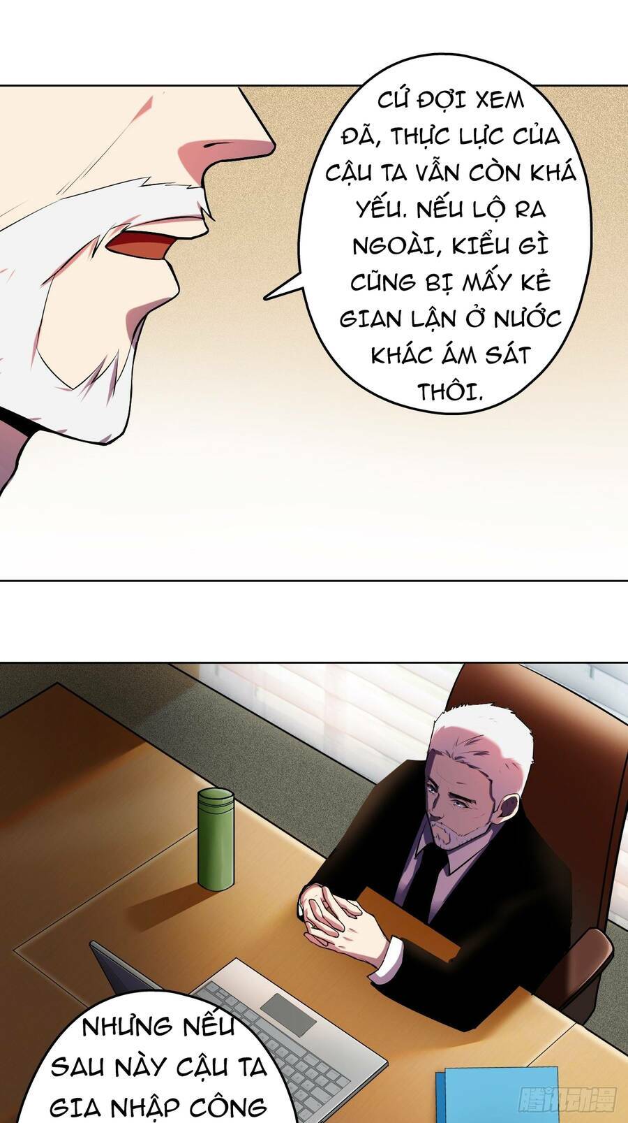 Chúa Tể Vực Thẳm: Chapter 17