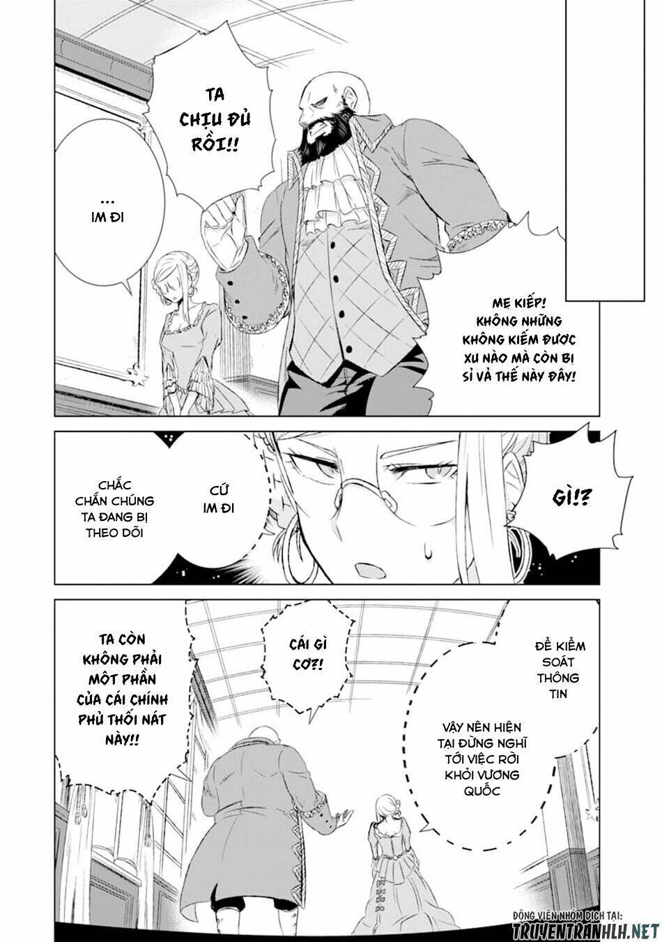 Isekai De Tadahitori No Mamono Tsukai ~ Tenshoku Shitara Maou Ni Machigawa Remashita: Chapter 11