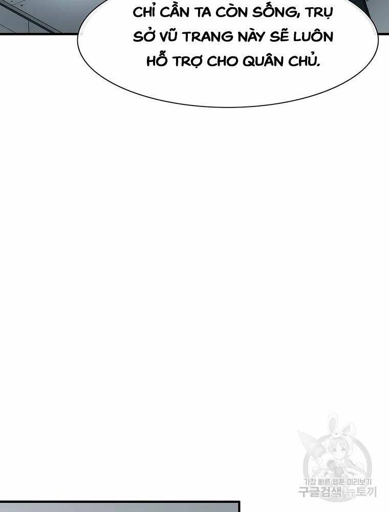 Các Chòm Sao Chỉ Chú Ý Mình Tôi: Chapter 34