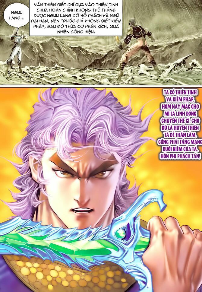 Thần Binh Huyền Kỳ I: Chapter 127