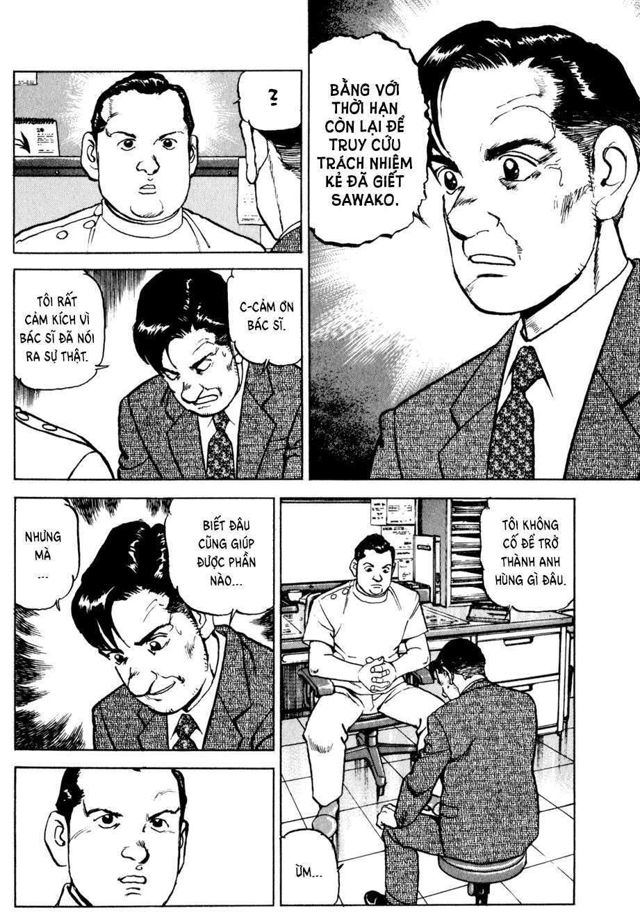 Seizon Life: Chapter 2