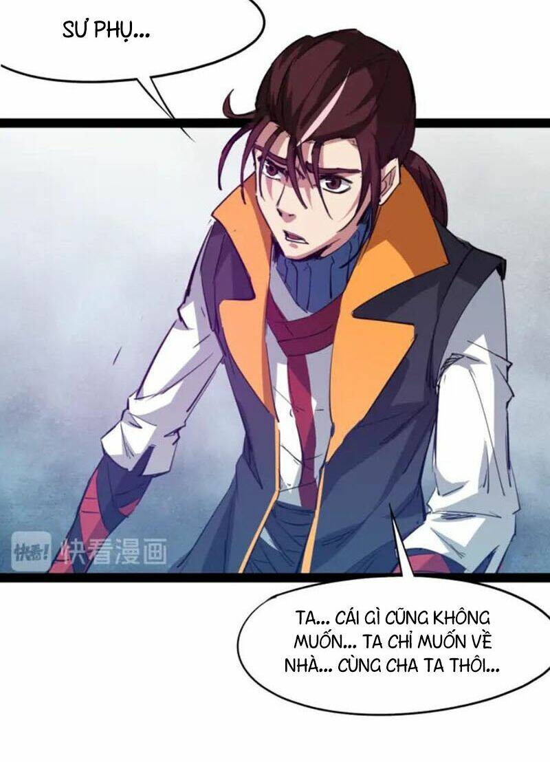 Long Mạch Võ Thần: Chapter 75
