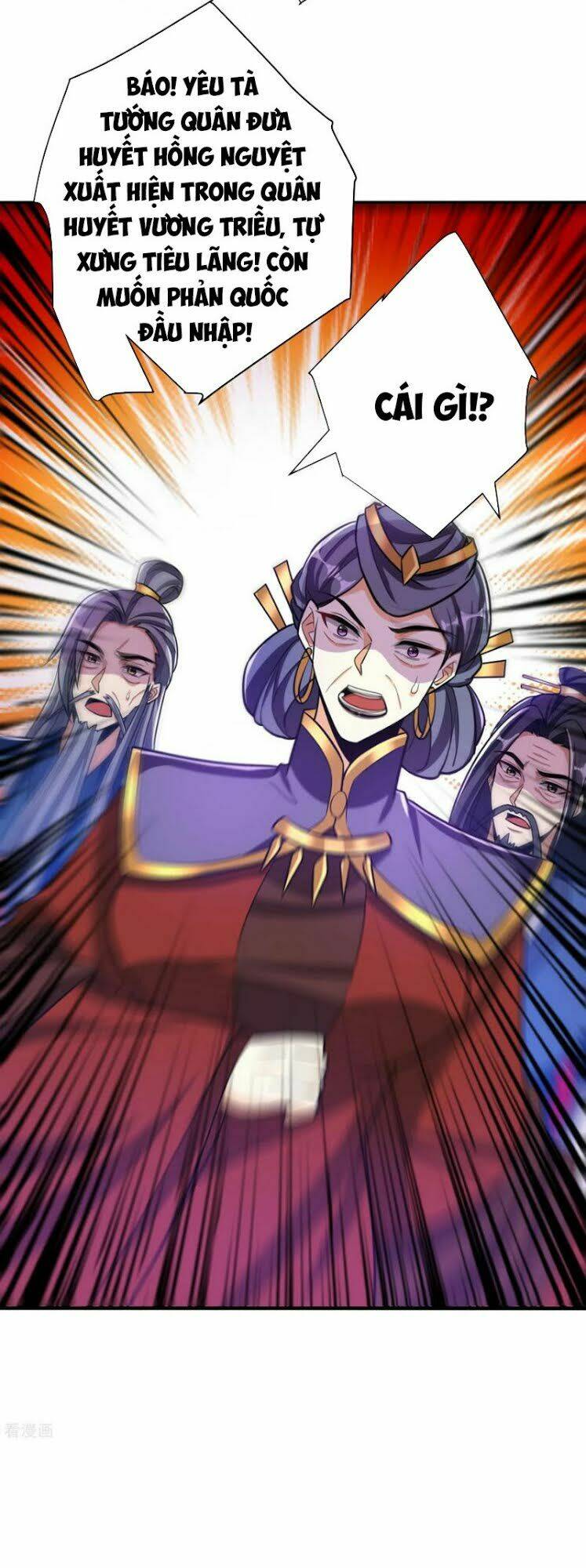 Yêu Giả Vi Vương: Chapter 168