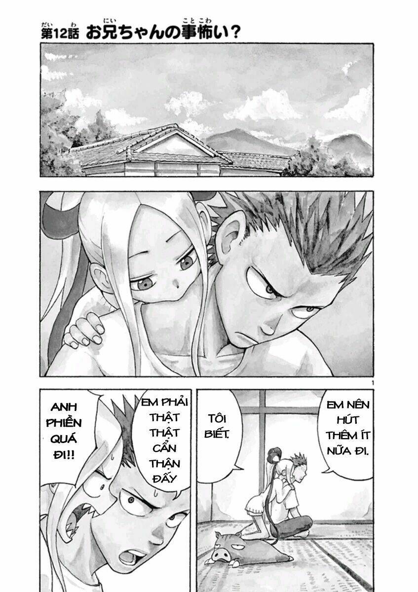 Fudatsuki No Kyoko-Chan: Chapter 12