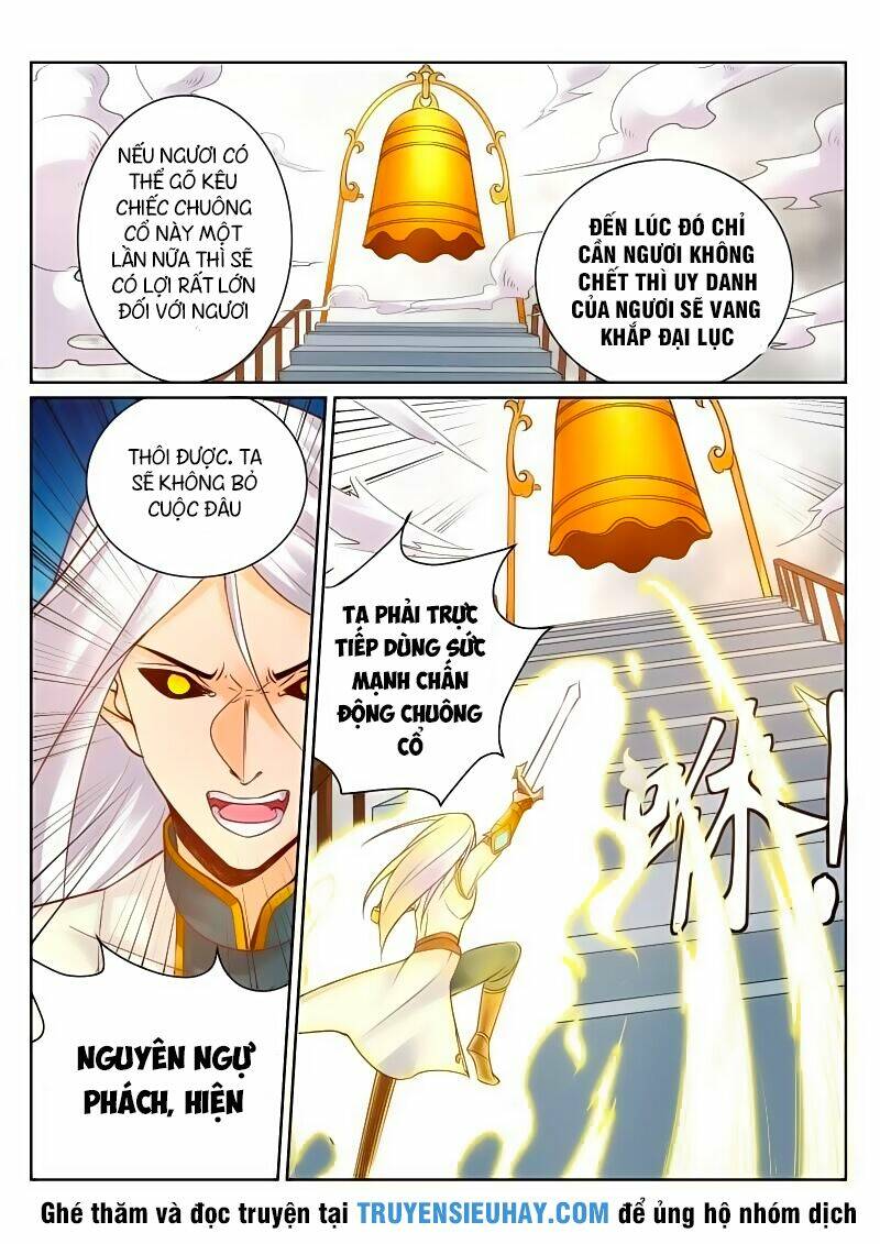 Linh Võ Đế Tôn: Chapter 114