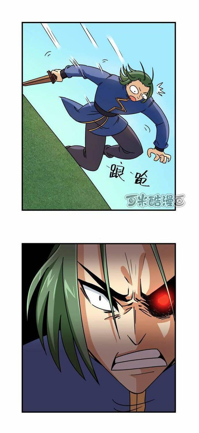 Phong Quỷ Truyền Thuyết: Chapter 86