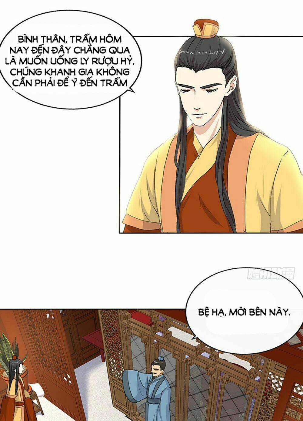 Hỏa Hồ: Chapter 37