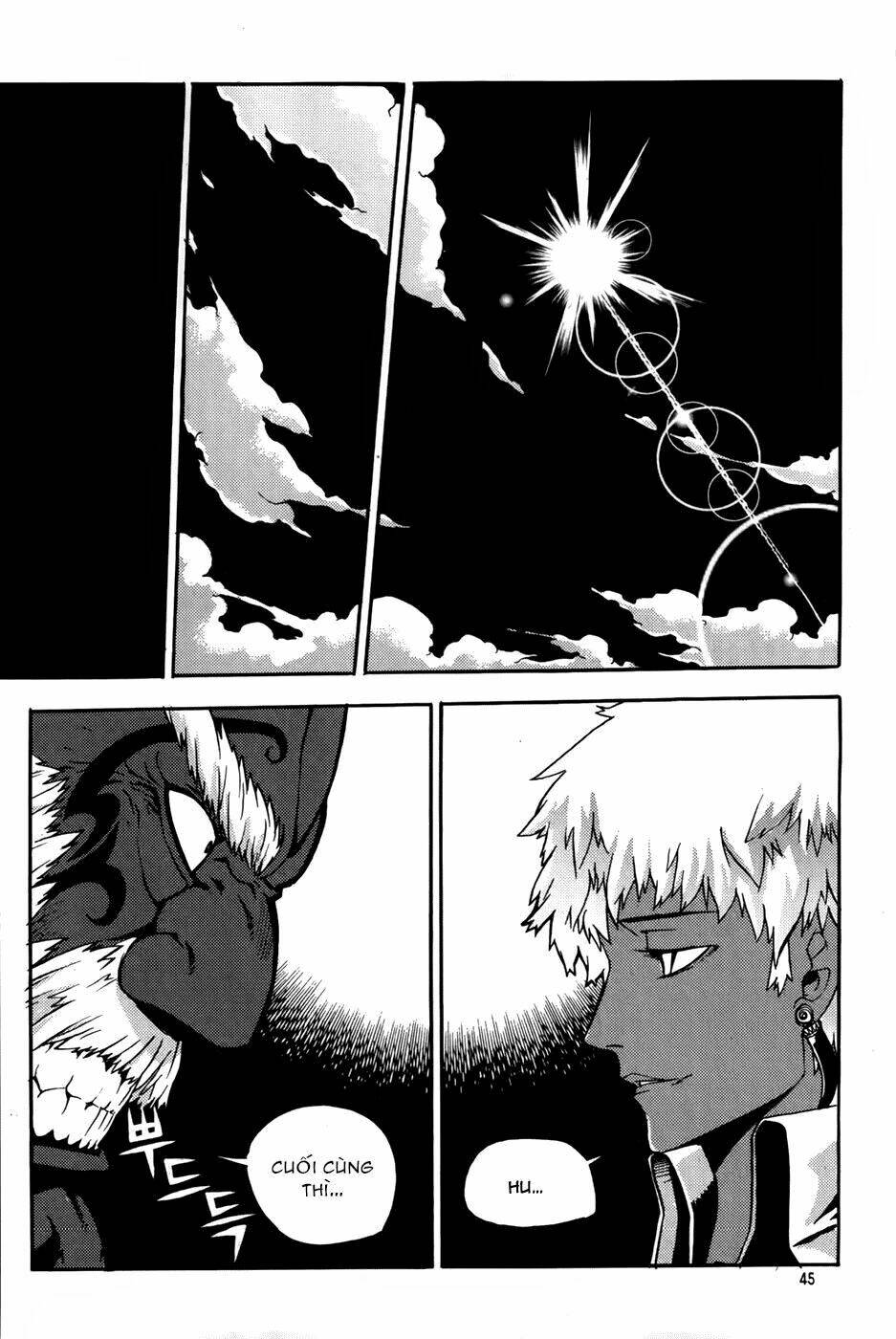 Legend Of Tyr: Chapter 44