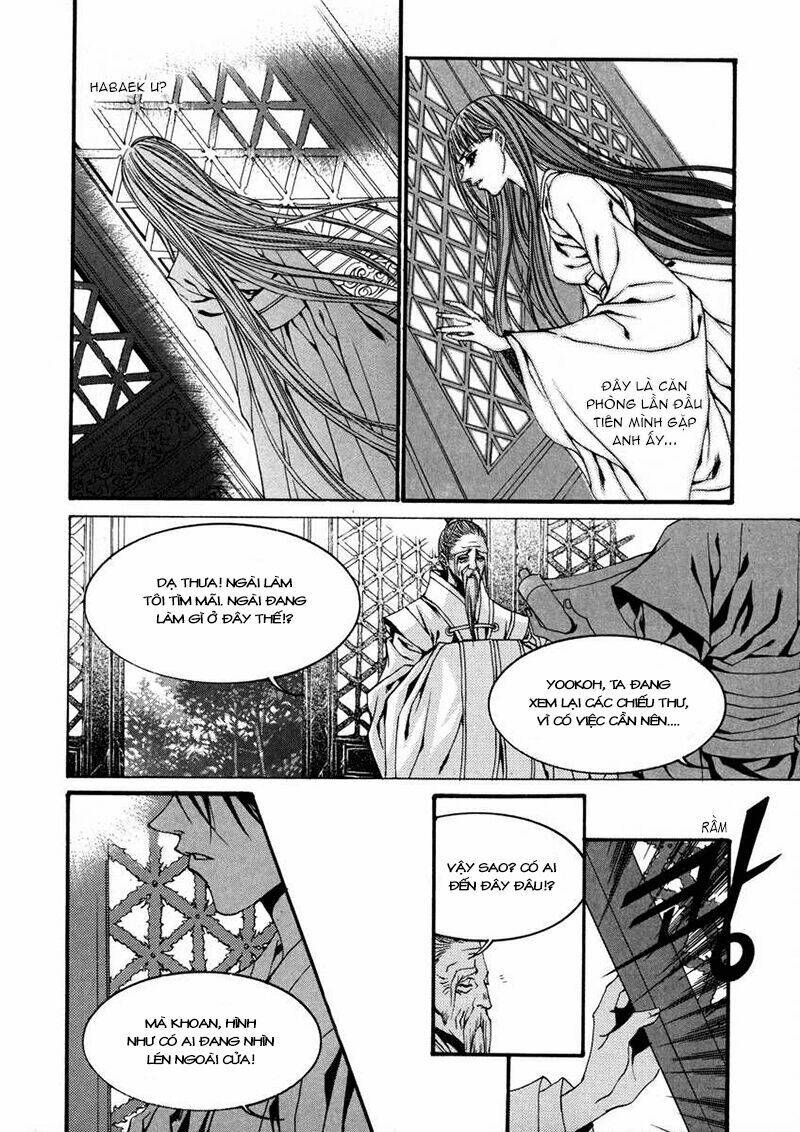 Tân Nương Của Thủy Thần: Chapter 74