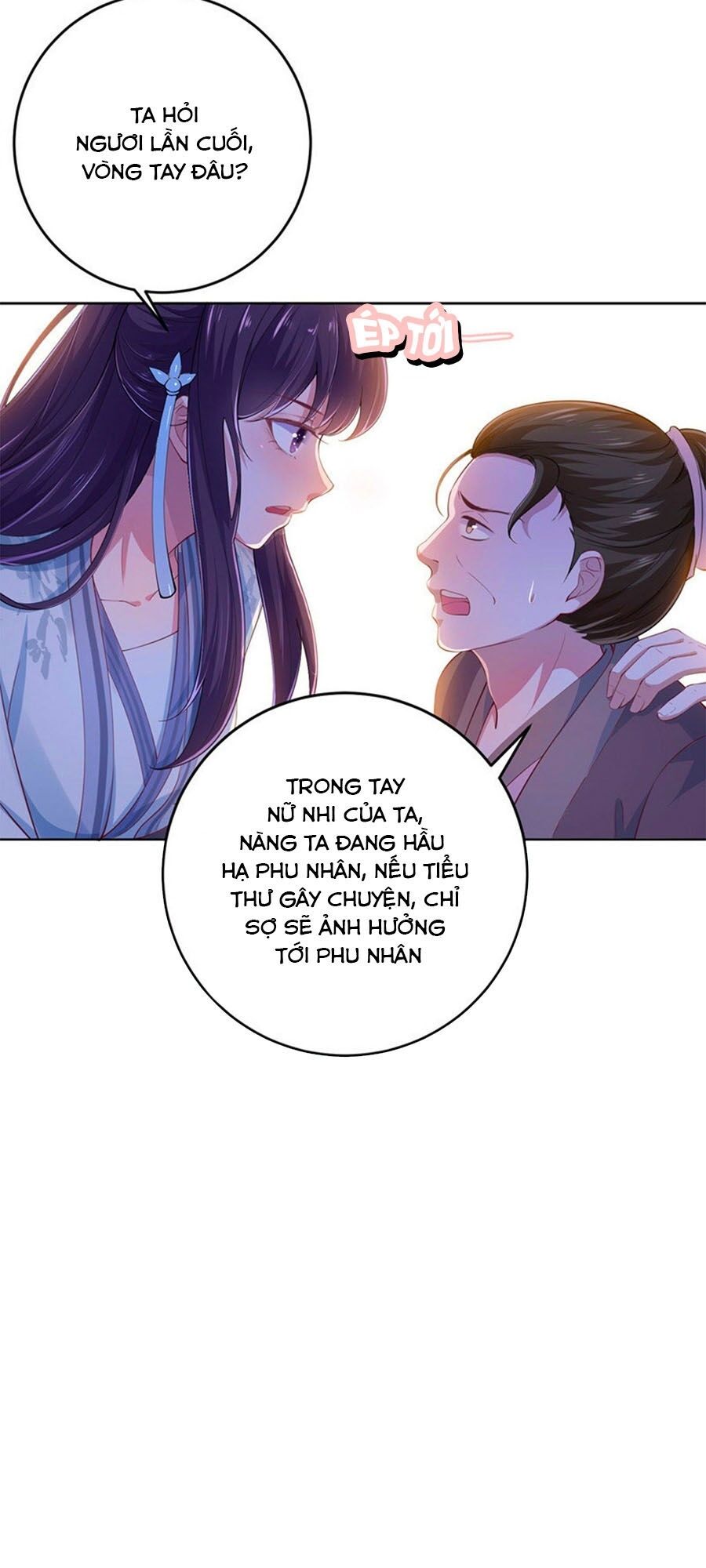Phượng Ngự Tà Vương: Chapter 7