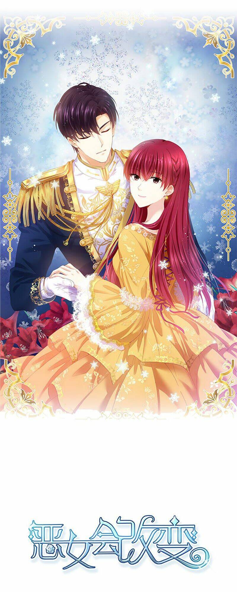 Ác Nữ Cải Biến: Chapter 63