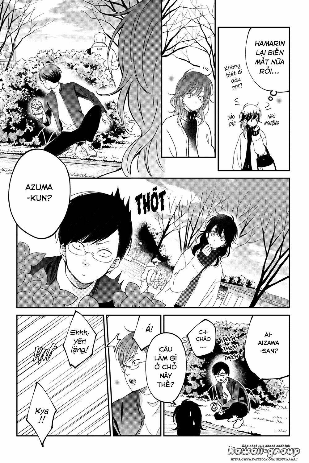 Boku To Kimi No Taisetsu Na Hanashi: Chapter 18