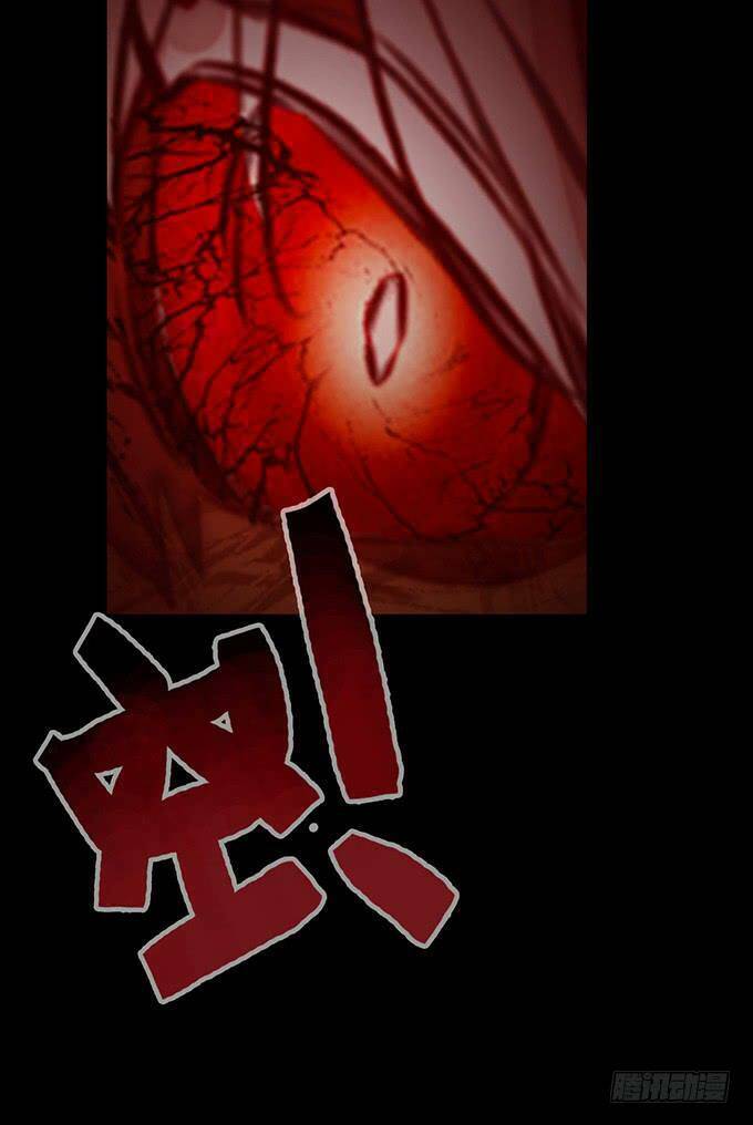 Huyết Đồng Tử: Chapter 7