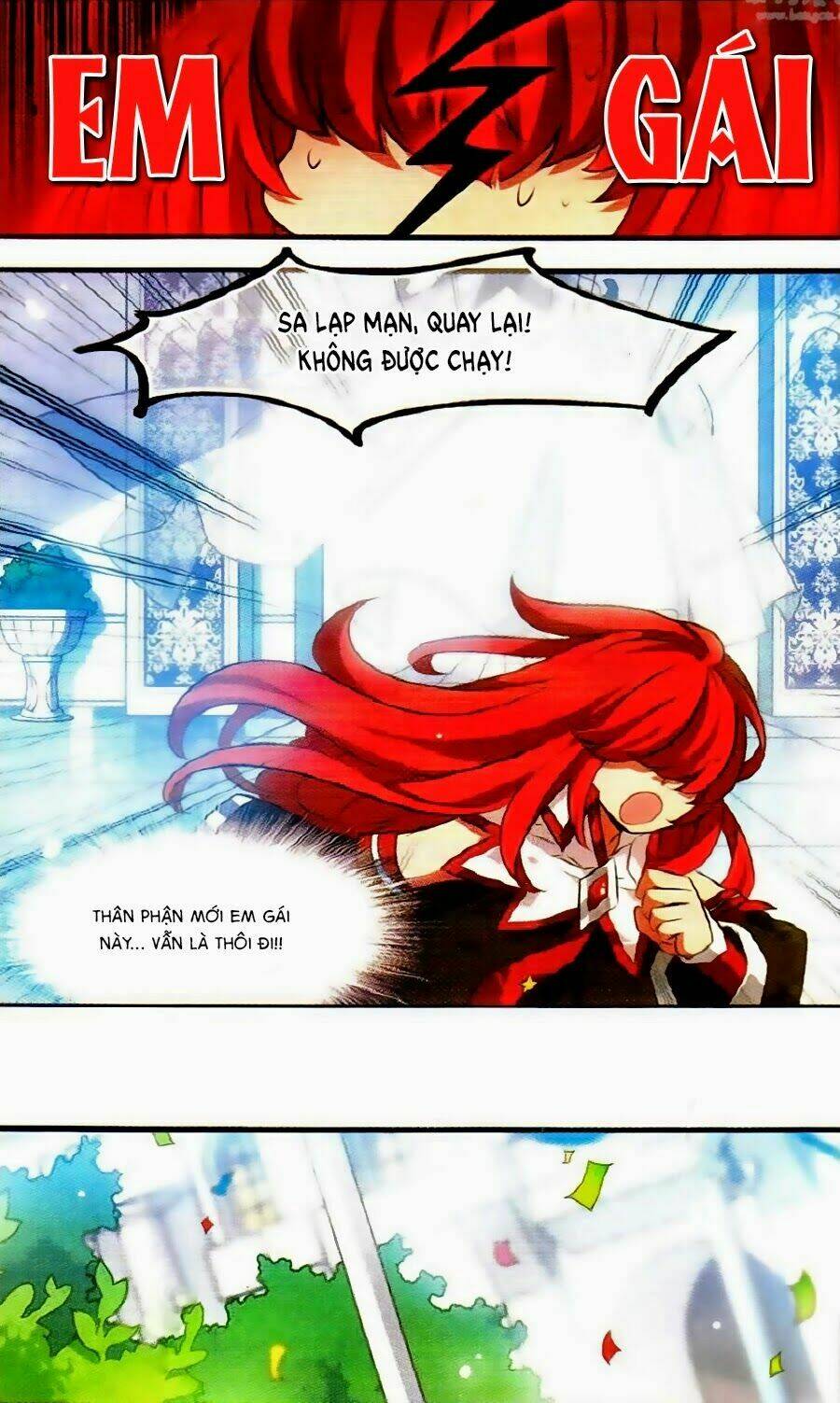 Cố Lên Nào, Đại Ma Vương: Chapter 125