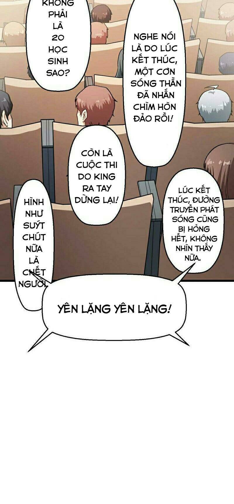 Vườn Trường Cuồng Sư Hệ Thống: Chapter 106