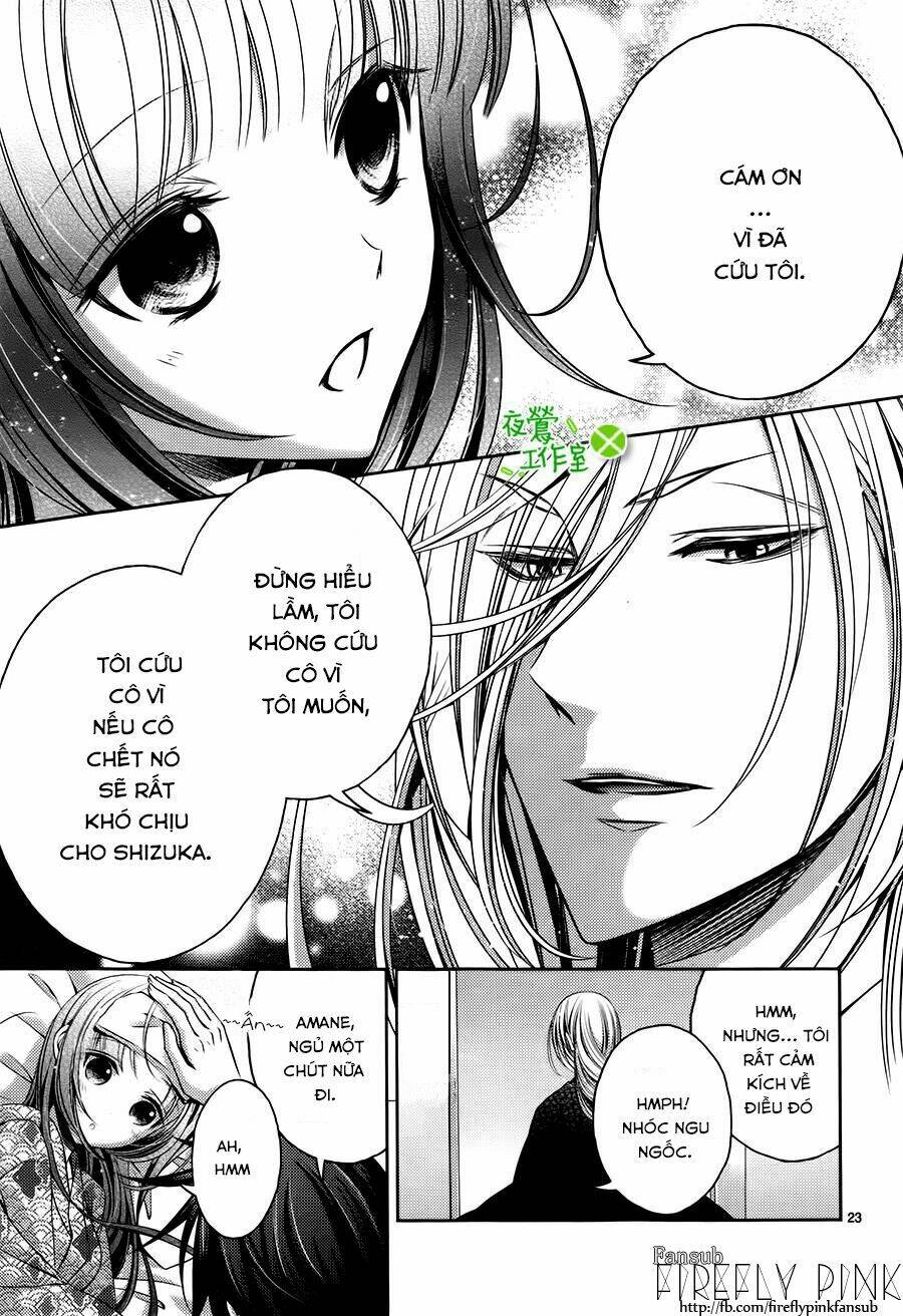 Kami-Sama X Ore-Sama X Danna-Sama!: Chapter 6