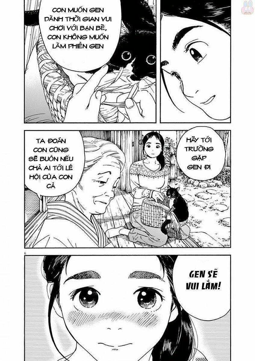 Neko No Otera No Chion-San: Chapter 51