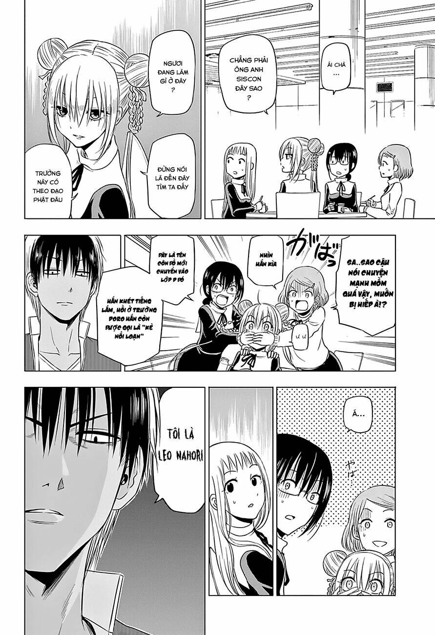 Harapeko No Marie: Chapter 10