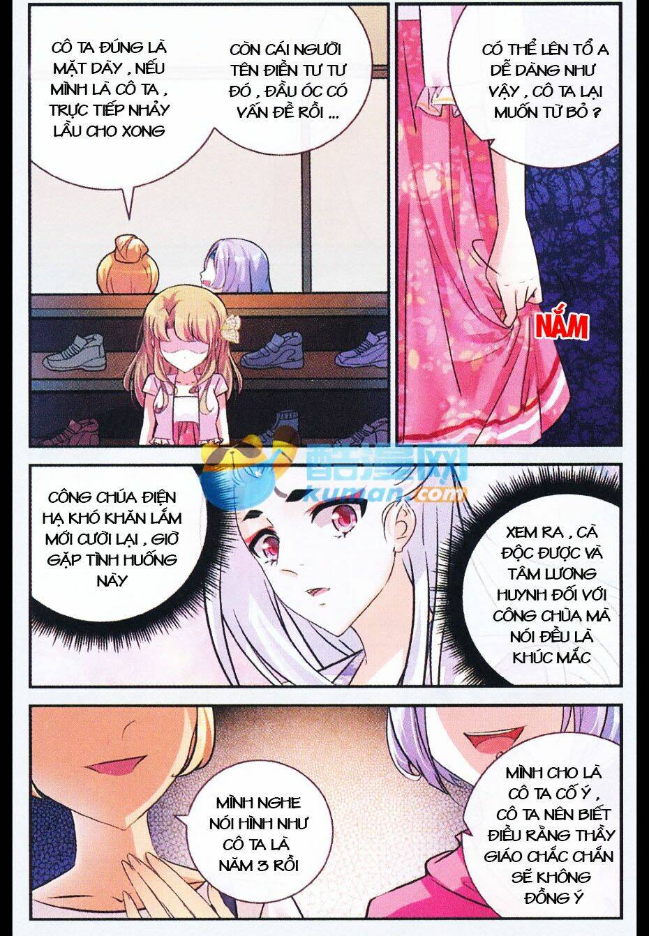 Mộng Khê Kỳ Đàm: Chapter 12