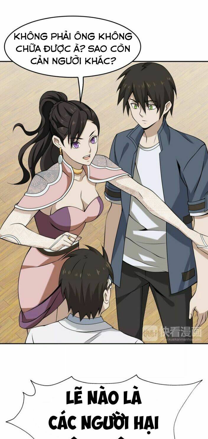 Siêu Cấp Đại Chủ Bạ: Chapter 8