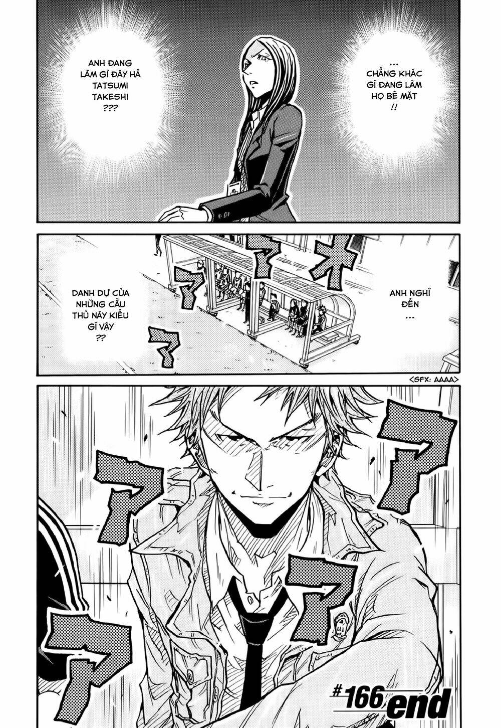 Giant Killing: Chapter 166