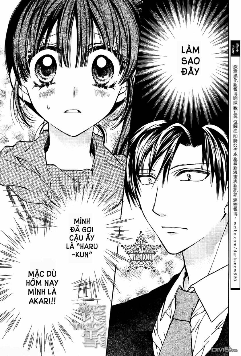 31 Ai Dream: Chapter 11