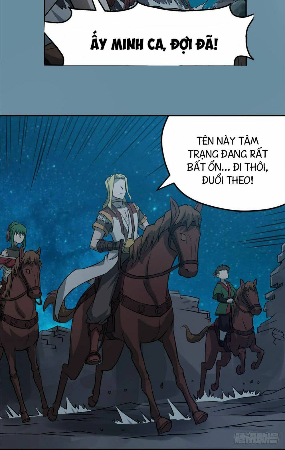 Hiệp Hành Cửu Thiên: Chapter 51