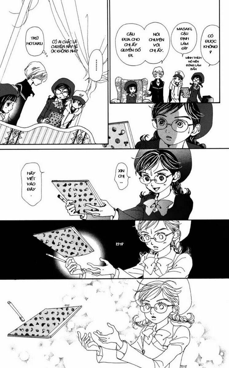 Kagen No Tsuki: Chapter 4