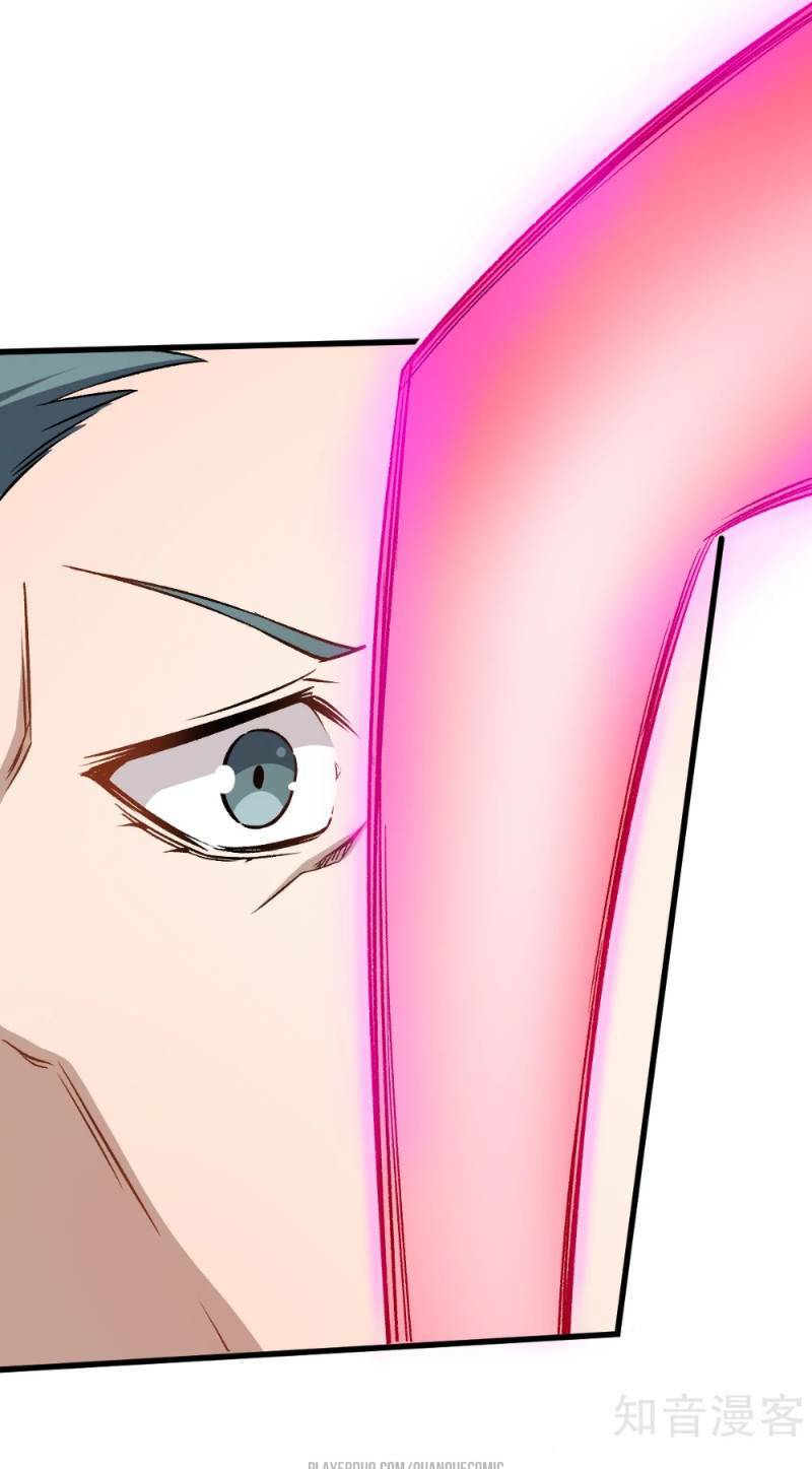 Vườn Trường Cuồng Sư Hệ Thống: Chapter 51