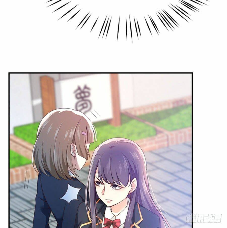 Nam Thần Truy Thê Chỉ Nam: Chapter 15.2