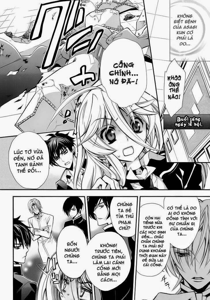 Nụ Hôn Của Công Chúa Tường Vi: Chapter 4