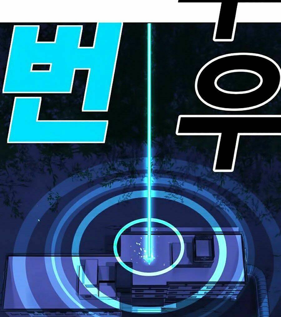 Hard Core Leveling Warrior Ss2: Chapter 101