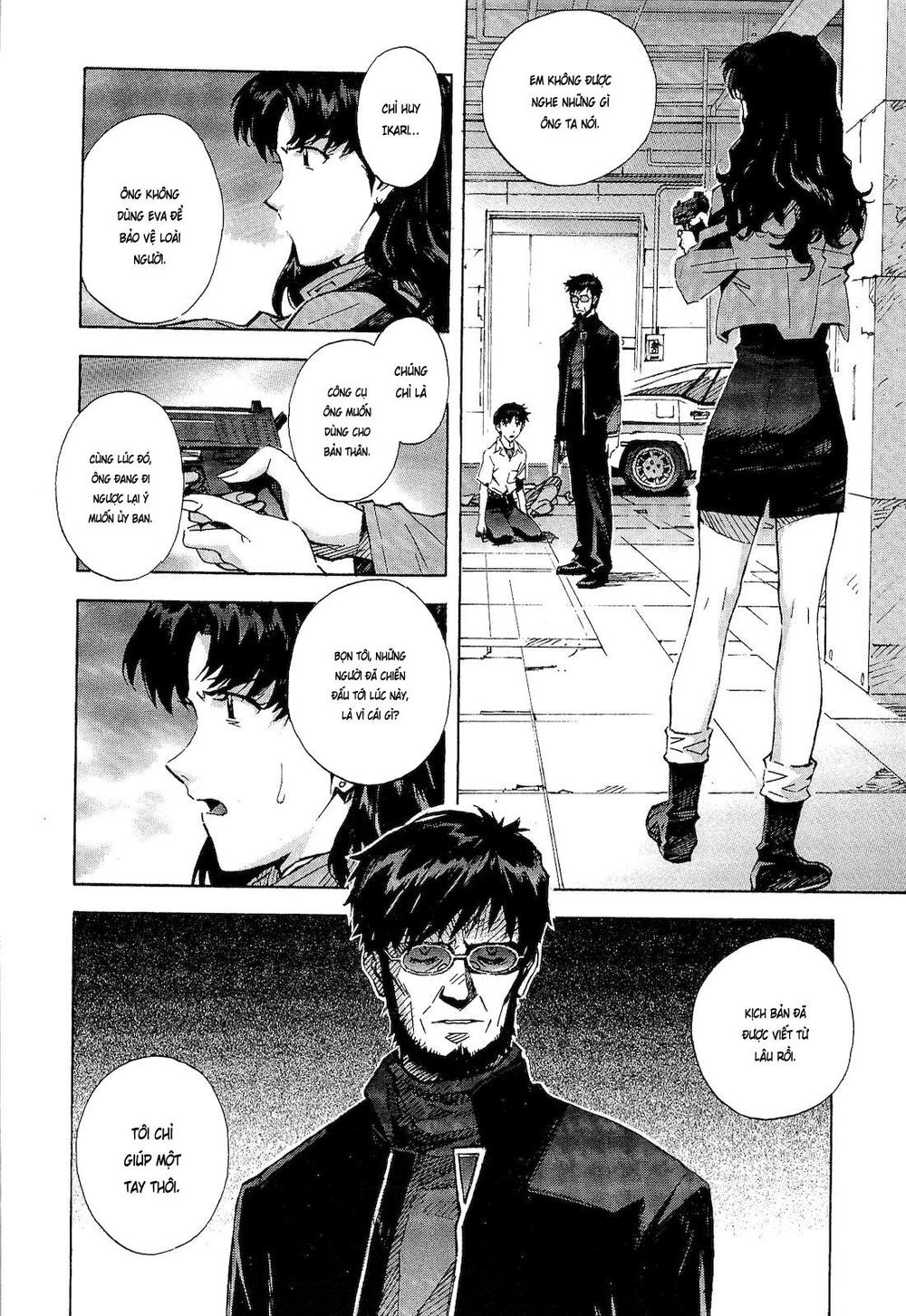 Shin Seiki Evangelion: Chapter 78