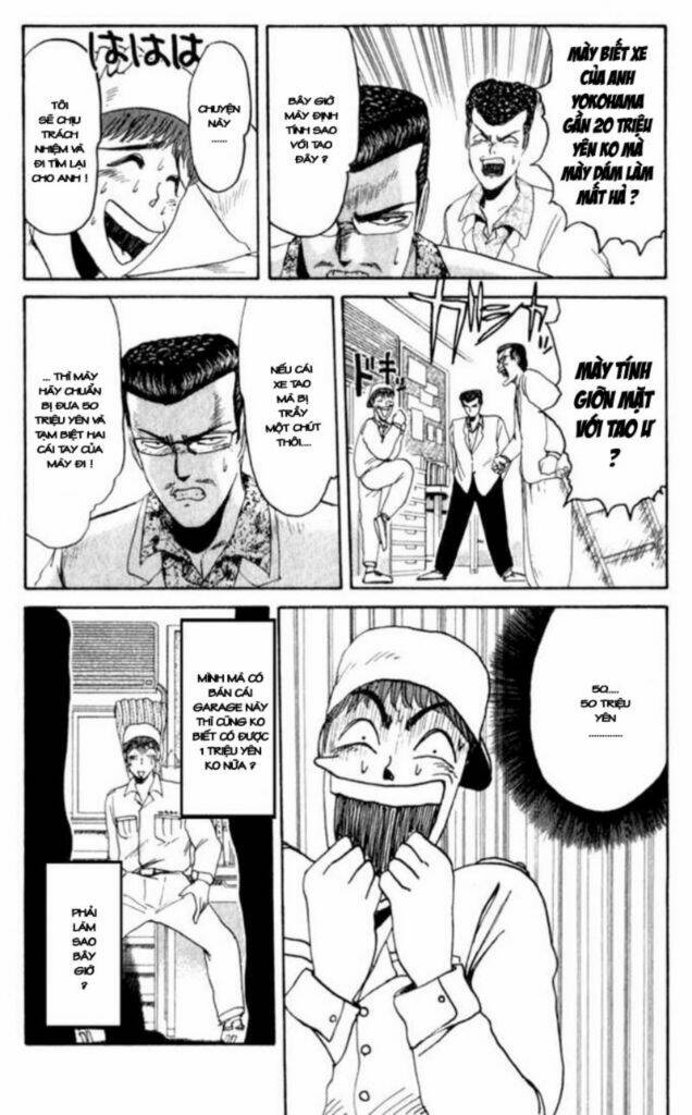 Shonan Junai Gumi: Chapter 21