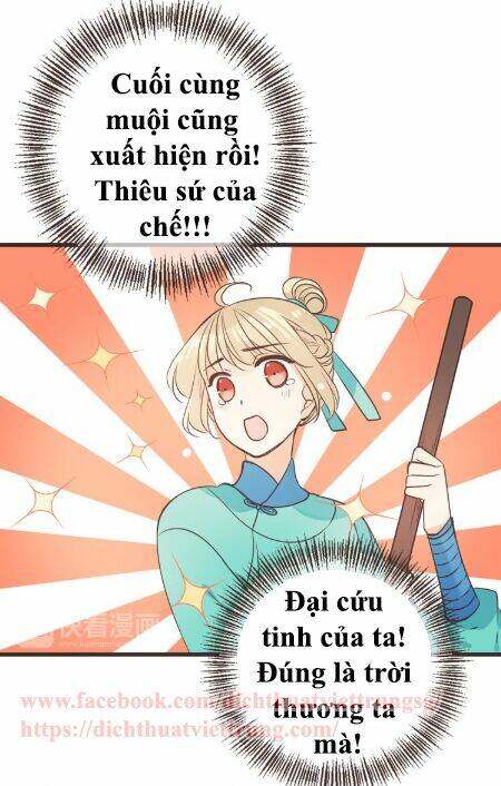 Bạn Trai Tôi Là Cẩm Y Vệ 2: Chapter 20