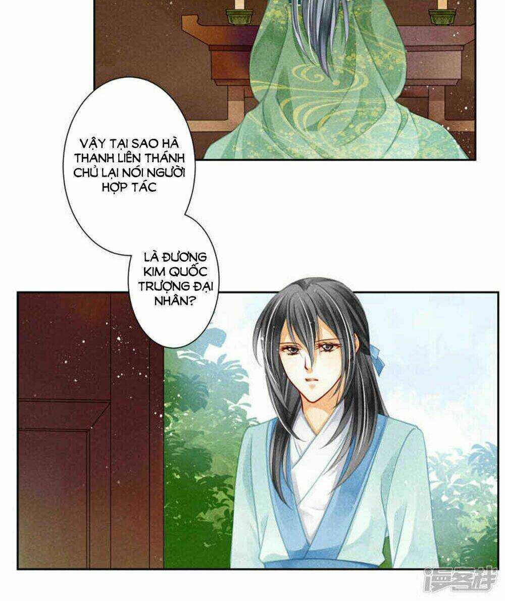 Ái Thượng Vô Địch Tiếu Hoàng Hậu: Chapter 68