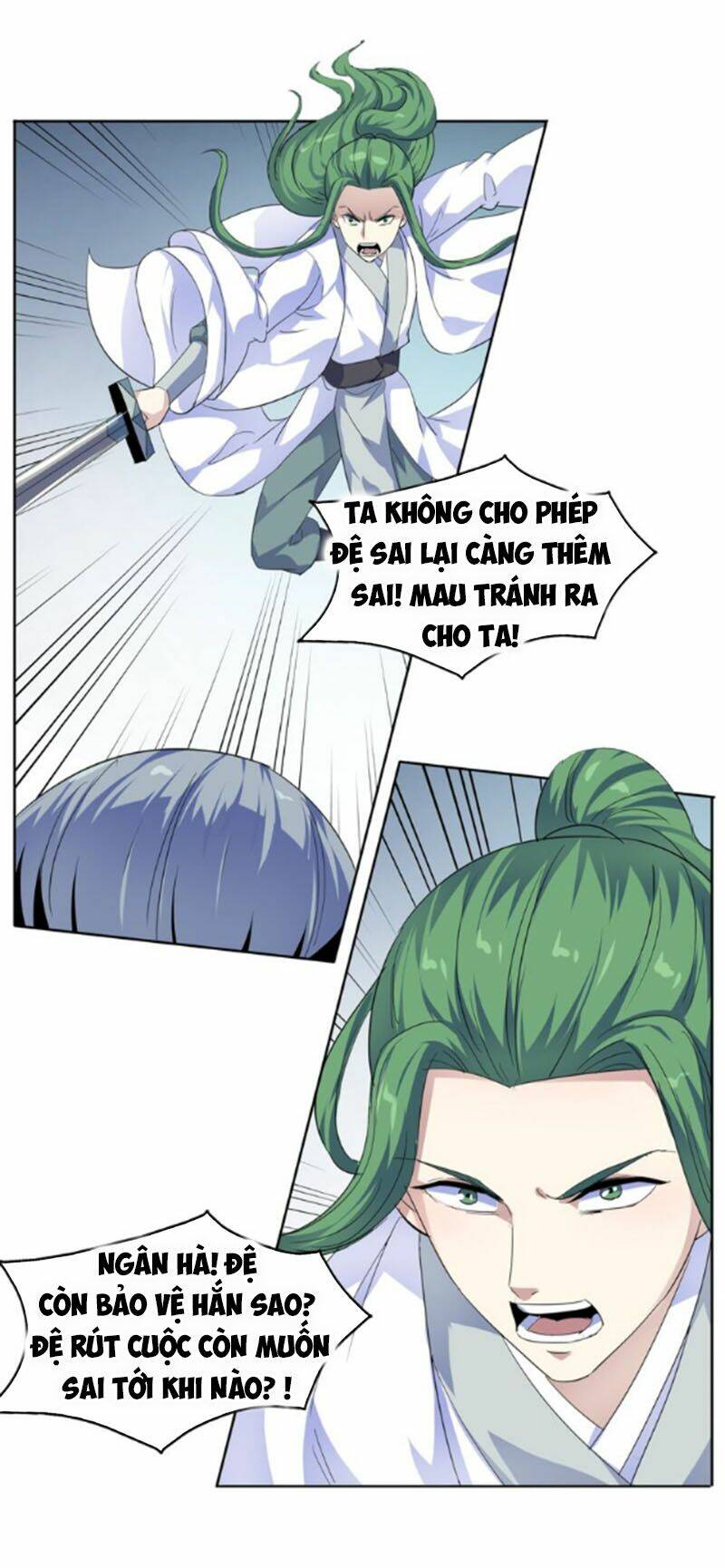 Nghịch Thiên Đại Thần: Chapter 43