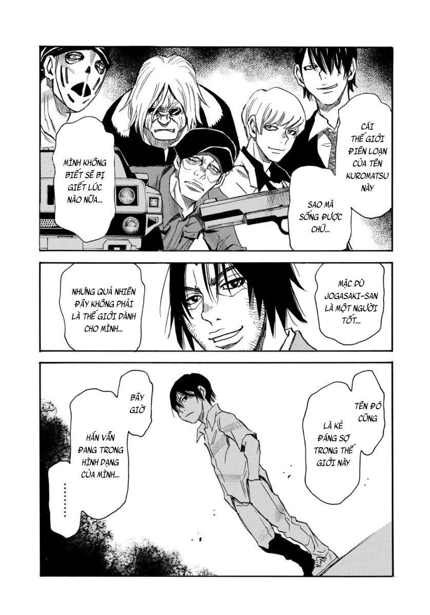 Hòn Đảo Nổi Trên Vũng Nước Bùn: Chapter 14.2